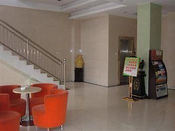 Hefei Minggui Business Hotel Exterior photo